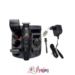 ست اصلاح دامادی پرومکس گلد promax gold